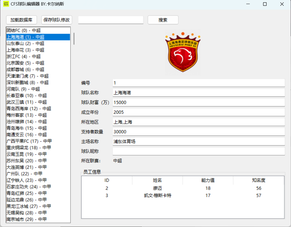 1904391240.png