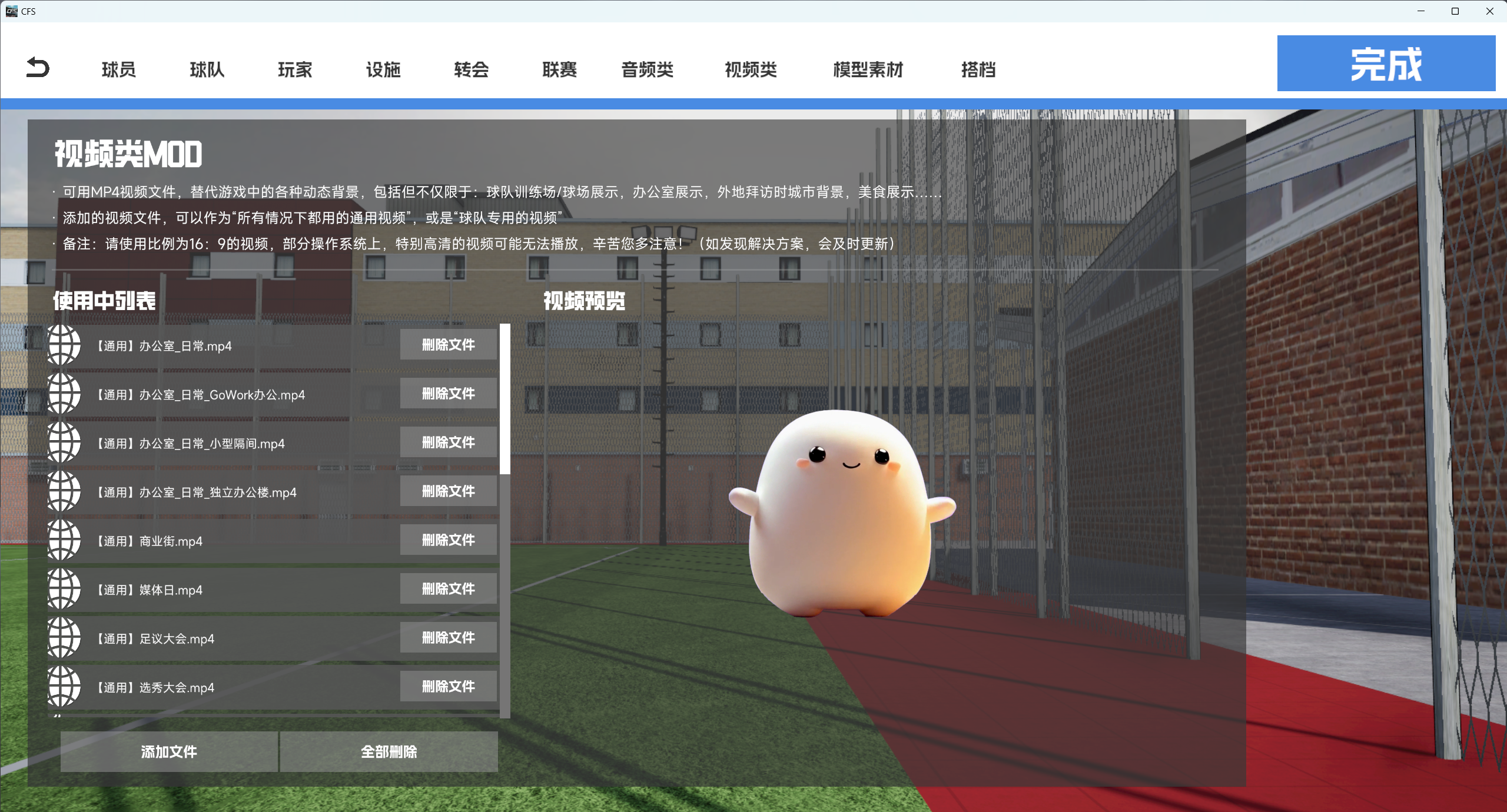 image-20250220205910076-ZQgA.png