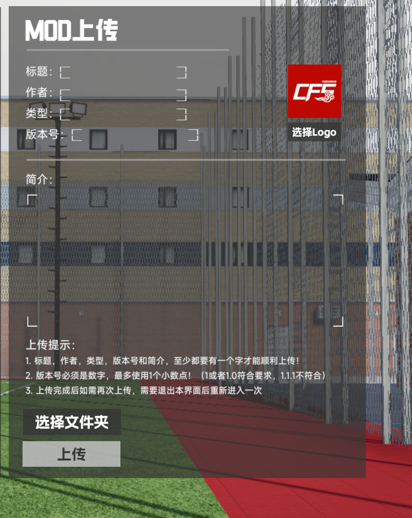 image-20250220210932881.png